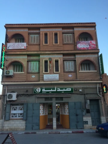 BELKACEM CHETTIH