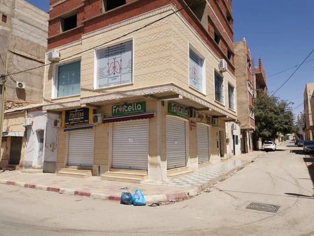 HACHEMI
