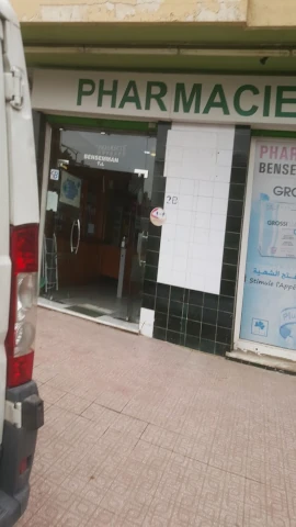 TOUFIK BEN SEMMANE