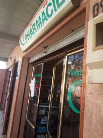 KEROUK