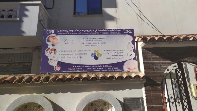 Docteur djihad oulkhiar