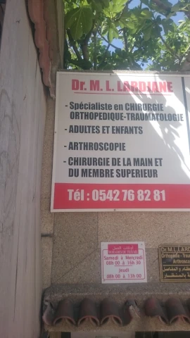 Docteur LARDJANE