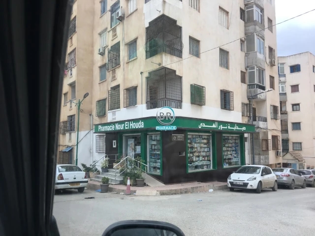 NOUR EL HOUDA