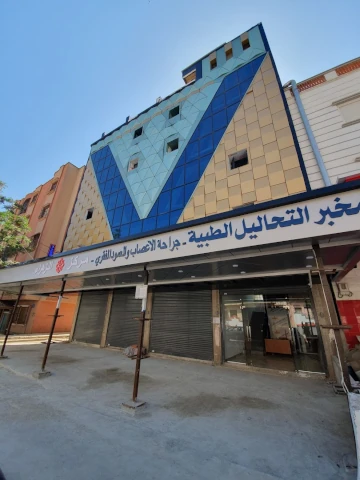 B DJAFRI