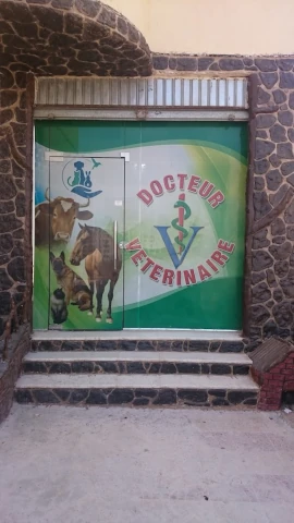 Docteur BOUFOULA