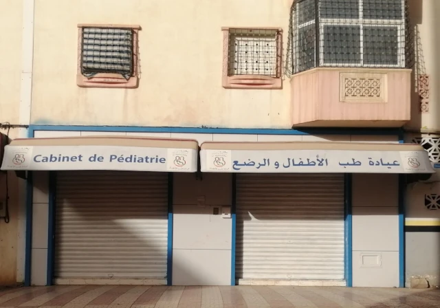 MOULOUD REBIA