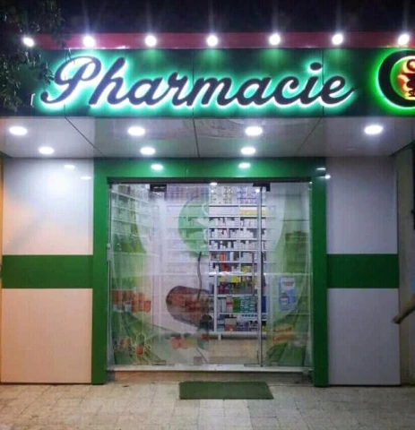 SAID KRAMMALA