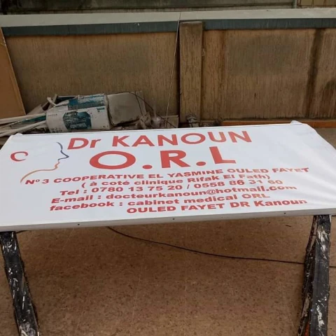 KANOUN