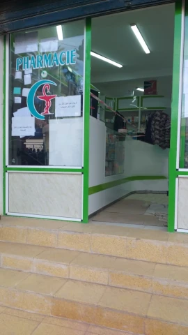 Pharmacie SIFI