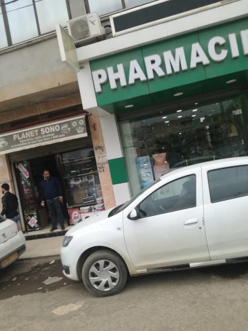 RATIBA SAHNOUNE
