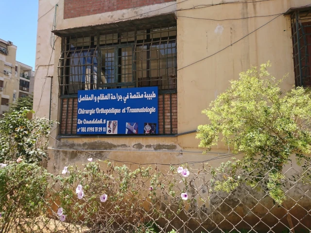 Docteur S OUADDAH