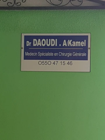 Docteur ABDELKAMEL DAOUDI