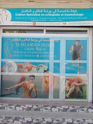 DJAMEL BELBACHIR