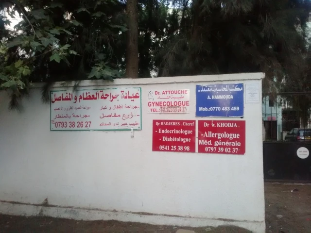HADJERES CHEREF