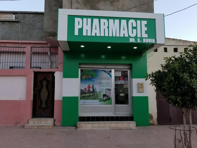 Pharmacie SAMIR DOUIB
