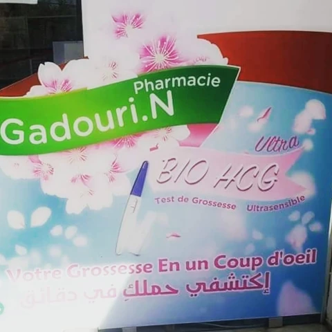 GADOURI