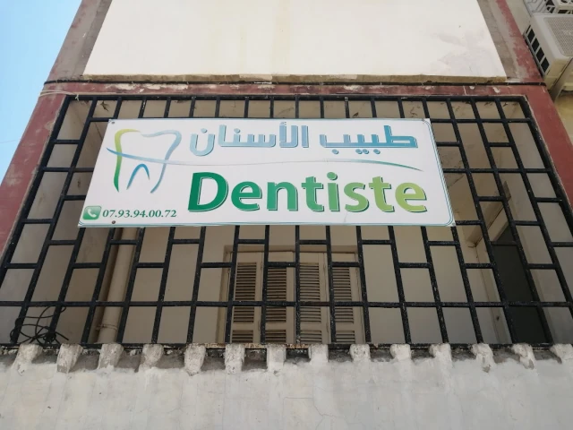 Islam sehailia