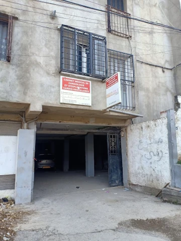 Docteur RAMDANI