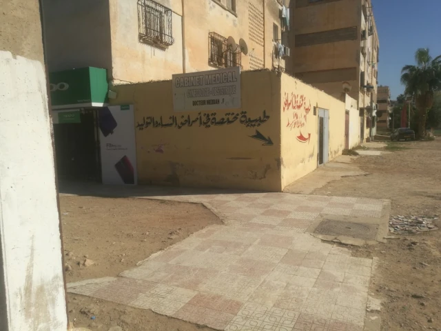 FREHA MEDDAH