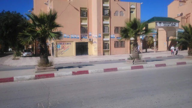 AHMED MOUAFFEK