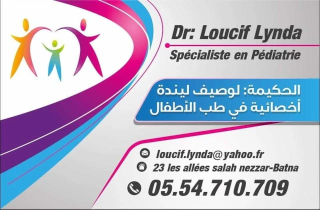 LYND LOUCIF