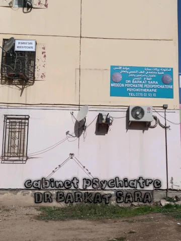 Docteur sara barkat