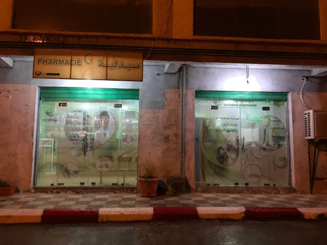 BERKANE