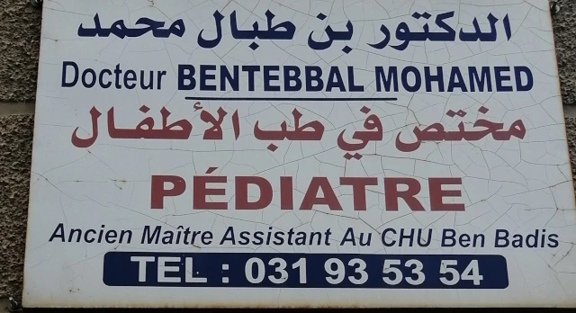 MOHAMED BEN TABBAL