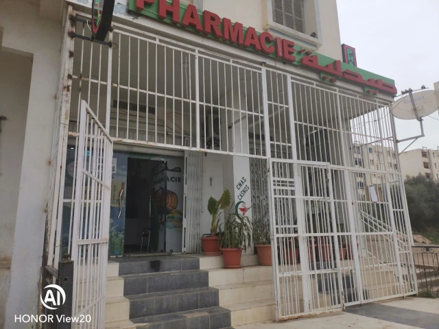 Pharmacie AHMED TAGHANE