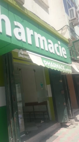 Pharmacie NACERA OUADI  LAMROUS
