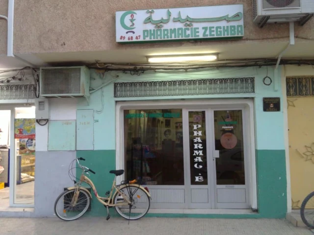 NOUREDDINE ZEGHBA