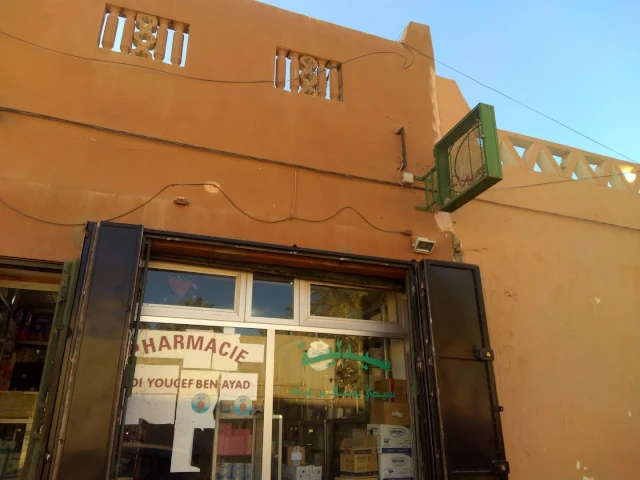 SIDI YOUCEF BEN AYAD