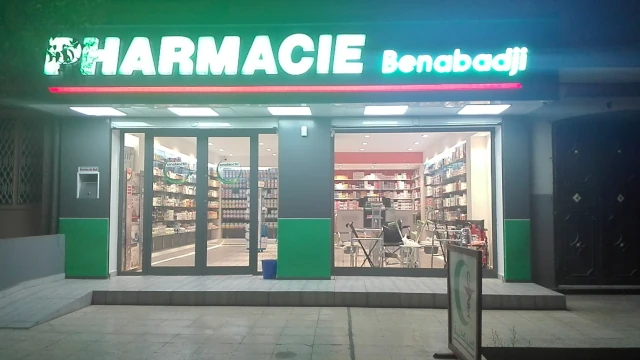 Pharmacie ABDESSALAM SALIM BEN ABADJI