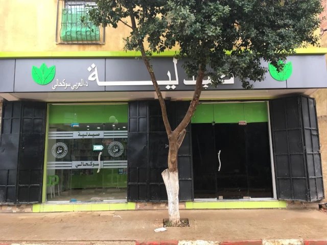 ELARABI SOUKEHALI