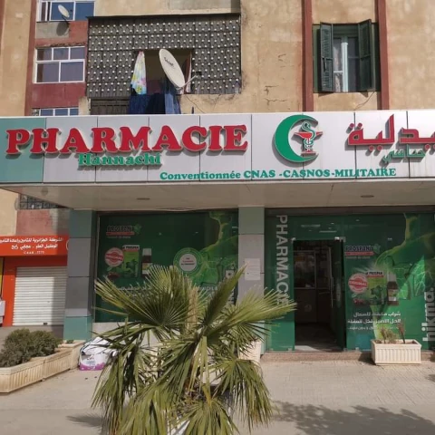 AZZOUZ HANNACHI