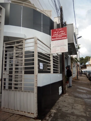 MIHOUBI