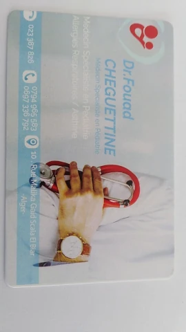 Docteur FOUAD CHEGUETTINE