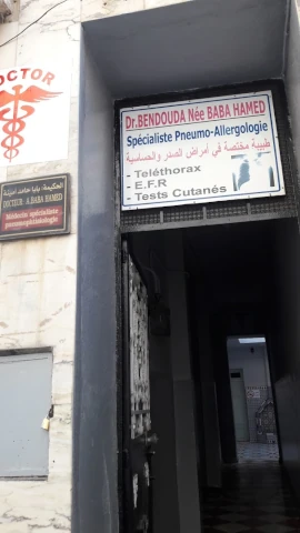 BEN DOUDA