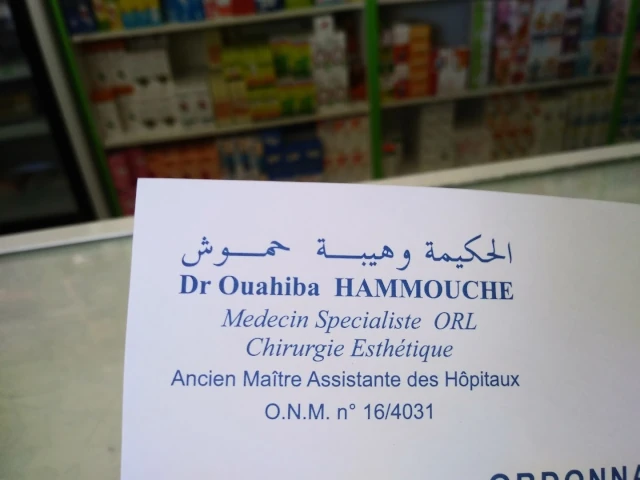 Docteur OUAHIBA HAMMOUCHE