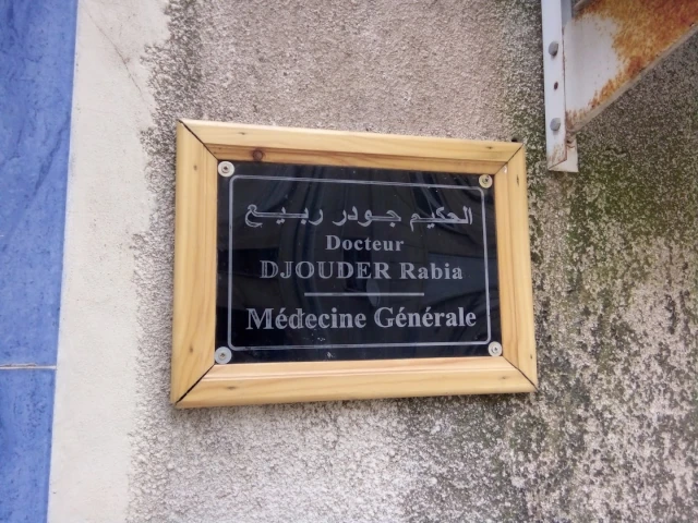 RABIA DJOUDER