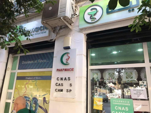 Pharmacie LEMDANI