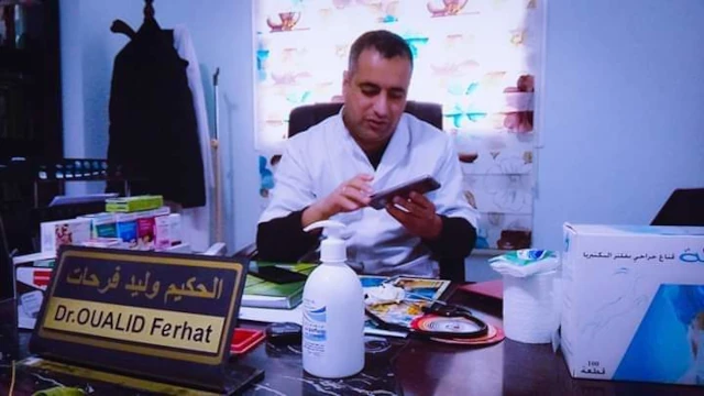 Docteur WALID FERHAT