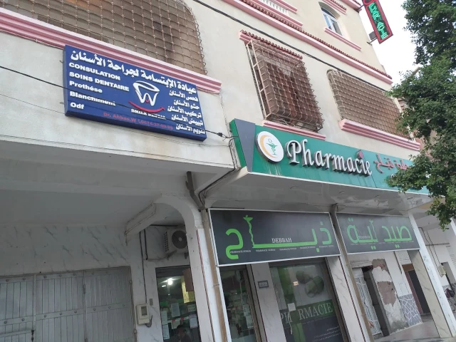 WALID ABBAS  EL IBTISSAMA