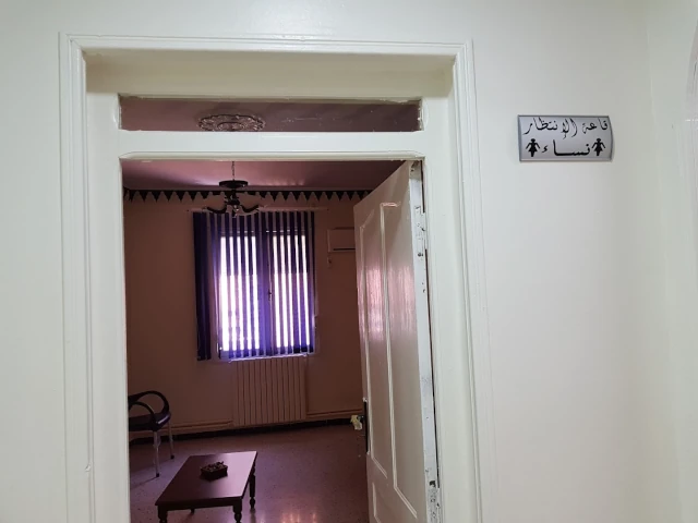 KHADIDJA ARAB  ECHIFA DENTAL