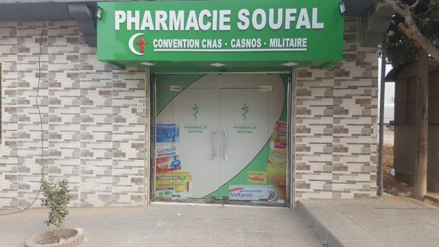 ALI SOUFAL