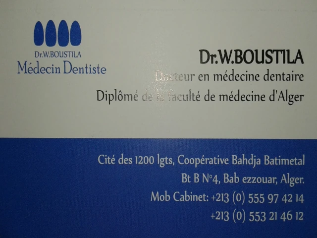 BOUSTILA