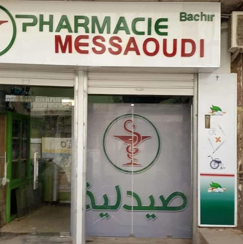 BACHIR MESSAOUDI