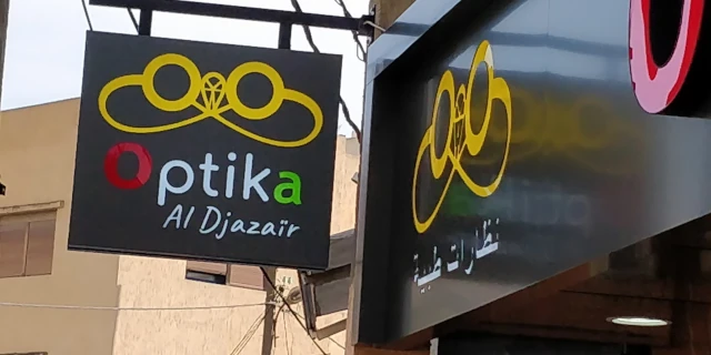 LB OPTIKA