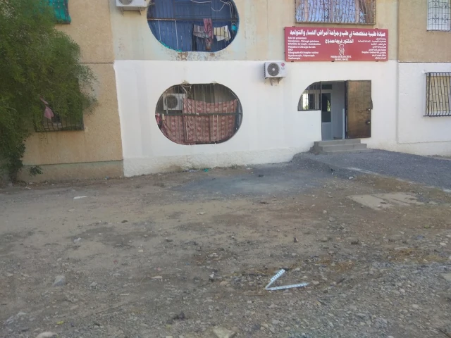 MAMDOUH FRAIDJA
