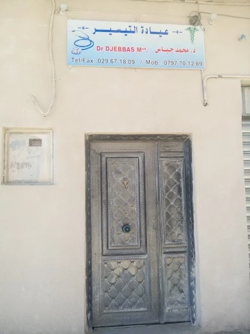 MOHAMED DJEBBAS  TAYSSIR